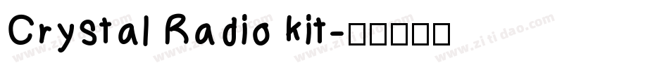 Crystal Radio Kit字体转换